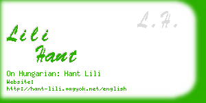 lili hant business card